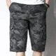 Short de Camouflage Cargo pour homme pantalon de travail militaire ample et décontracté grande