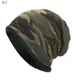 Bonnet épais en coton pour homme et femme imprimé Camouflage épais doublure polaire temps froid