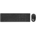 Dell KM5221W, Pro Wireless, Tastatur und Maus Set, German (QWERTZ), schwarz