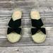 J. Crew Shoes | J. Crew Espadrille Sandals Size 8 1/2 Fits Size 8 | Color: Black/Tan | Size: 8