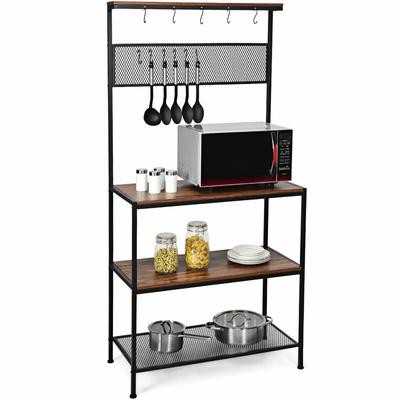 Gymax 4-Tier Kitchen Bakers Rack Microwave Oven Stand Industrial - See Details