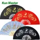 Kun Master Tai Chapel Fan Kung Fu Taiji Fan Bamboo Fan Arts martiaux Double Fan Imprimé Double