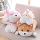 Peluche Shiba Inu pour enfants jouet mignon en peluche doux Animal Kawaii dessin animé