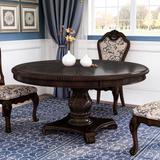 Furniture of America Kova Cherry Finish 60-inch Wood Round Dining Table