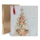Clintons: Weihnachtskarte für Ehefrau, dekorativer Baum auf blauer Weihnachtskarte