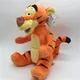 HEROCROSS-Jouets en peluche Disney pour enfants Ours PoChaînes Ami Tigrou Tigre Animal en