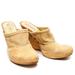 Michael Kors Shoes | Michael Kors Tan Suede Wood Wedge Platform Boots | Color: Brown | Size: 8
