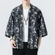 Kimono Japonais Imprimé Traditionnel pour Homme et Femme Cardigan Couple Harajuku Plage Aadt