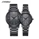 SINOBI marque élégante femmes montre de luxe hommes montre à Quartz femmes montres dames acier hommes montres amant horloge Relogio