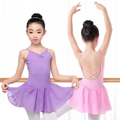 Robe de léotard de Ballet pour filles Costumes de danse lyrique de gymnastique professionnelle pour
