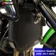 Protecteur de calandre pour KAWASAKI Z900 Z900 900 2017 2018 2019 2020 accessoires de moto