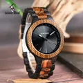 BOBO BIRD – montre-bracelet à Quartz pour hommes deux tons en bois de zèbre et ébène mains