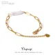 Yhpup – Bracelet en chaîne de perles naturelles pour femmes breloque en métal plaqué or 18 K