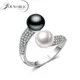 Bague Double perle en argent Sterling 925 véritable bague de mariée noire cadeau pour fille pour