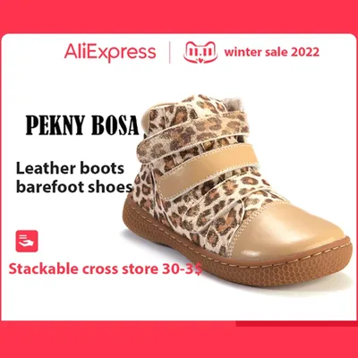 PEKNY BOSA-Bottines léopard en cuir à semelle souple pour enfant chaussures à bouts larges pour