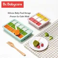 BC Babycare-Moule à glaçons en silicone 9/15 grilles stockage des aliments pour bébés fruits