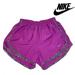 Nike Shorts | Nike Purple Tempo Drifit Shorts Small Athletic | Color: Black/Purple | Size: S