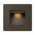 Wade Logan® Borofsky Line Voltage Integrated LED Step Light Aluminium/Metal in Black | 4.5 H x 4.75 W x 4.75 D in | Wayfair