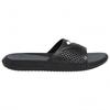 Arena - Bruno - Wassersportschuhe 45 | EU 45 schwarz