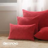 Deconovo Corduroy Throw Pillow Covers 2 PCS(Cover Only)