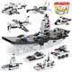 1320 Pieces City Aircraft Carrier Building Blocks Set, Military Battleship Building Toy Kit with Army Car, Helicopter & Boat, Storage Box with Baseplate Lid, Roleplay Gift for Boy Girl Age 6-12