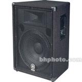 Yamaha BR15 - 15" 2-Way 400W P.A. Speaker BR15