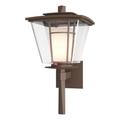 Hubbardton Forge Beacon Hall 17 Inch Tall Outdoor Wall Light - 304815-1007