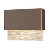 Hubbardton Forge Stratum Outdoor Wall Light - 302630-1023