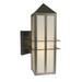 Arroyo Craftsman Bexley 16 Inch Tall 1 Light Outdoor Wall Light - BEB-7AM-P