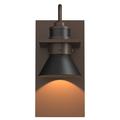 Hubbardton Forge Erlenmeyer 11 Inch Tall Outdoor Wall Light - 307716-1028