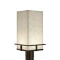 Justice Design Group Clouds - Avalon 17 Inch Tall 1 Light LED Outdoor Post Lamp - CLD-7563W-NCKL