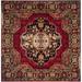 White 36 x 0.51 in Area Rug - Bungalow Rose Imauri Oriental Red/Multi Area Rug Polypropylene | 36 W x 0.51 D in | Wayfair