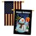 Breeze Decor 2-Sided Polyester 40 x 28 in. House Flag in Brown | 40 H x 28 W in | Wayfair BD-XM-HP-114080-IP-BOAA-D-IM10-BD