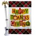 Ornament Collection Thanksgiving 2-Sided Polyester 40 x 28 in. Flag Set in Brown/Green/Yellow | 40 H x 28 W in | Wayfair