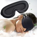 Masque pour les yeux en mousse à mémoire de forme effet 3D effet ombré Protection du sommeil