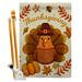 Ornament Collection Thanksgiving 2-Sided Polyester 40 x 28 in. Flag Set in Brown/Orange | 40 H x 28 W in | Wayfair OC-TG-HS-192283-IP-BO-D-US20-OC
