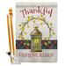 Ornament Collection Thanksgiving 2-Sided Polyester 40 x 28 in. Flag Set in Black/Green/Red | 40 H x 28 W in | Wayfair