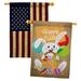 Ornament Collection Colorful Happy Easter Egg w/ Bunny 2-Sided Polyester 3'3 x 2'3 ft. House Flag in Brown/Yellow | 40 H x 28 W in | Wayfair