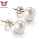 HENGSHENG-Boucles d'oreilles en perles d'eau douce blanches pour femmes bijoux classiques en argent