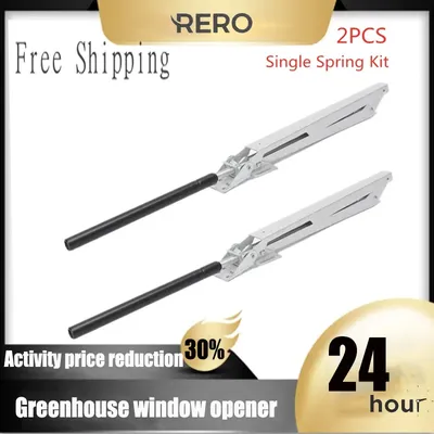 RERO-Serre à ressort unique contrôle de la température ventilation automatique ouvre-fenêtre 2