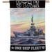 WinCraft Utah Utes 28" x 40" Military Appreciation Single-Sided Vertical Banner