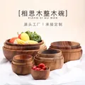 Filles de fruits en bois d'acacia bol de cuisine domestique bassin à couverts bol à salade bol