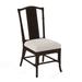 Braxton Culler Drury Lane Slat Back Side Dining Chair Upholstered/Wicker/Rattan in White/Brown | 39 H x 19 W x 25 D in | Wayfair