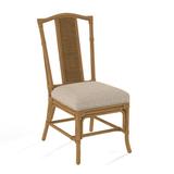 Braxton Culler Drury Lane Slat Back Side Dining Chair Upholstered/Wicker/Rattan in Brown | 39 H x 19 W x 25 D in | Wayfair 1977-028/0884-93/HONEY