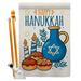 Breeze Decor Hanukkah 2-Sided Polyester 40 x 28 in. Flag set in Blue/Brown/Orange | 40 H x 28 W in | Wayfair BD-HK-HS-114240-IP-BO-D-US20-BD