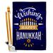 Breeze Decor Wish Happy Hanukkah House 2-Sided Polyester 40 x 28 in. Flag set in Blue/Indigo/Yellow | 40 H x 28 W in | Wayfair