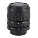 Macro Lens, Close-Up Lens Auto Focusing Sturdy 12mm+20mm+36mm Close-Up Shot for D7100 D7000 D5300 for N- F Mount DSLR Cameras(N-AF-B)