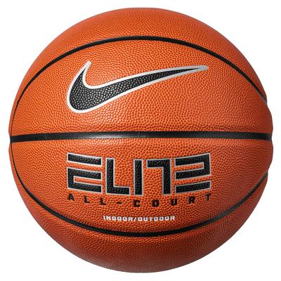 Nike Elite All Court 2.0 29.5" Basketball Amber/Black/Metallic Gold