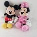 Disney Toys | Mickey Minnie Mouse Stuffed Plush | Color: Pink | Size: 9"