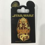 Disney Accessories | Disney Trading Pin Moloch Solo: A Star Wars Story | Color: Brown | Size: Os